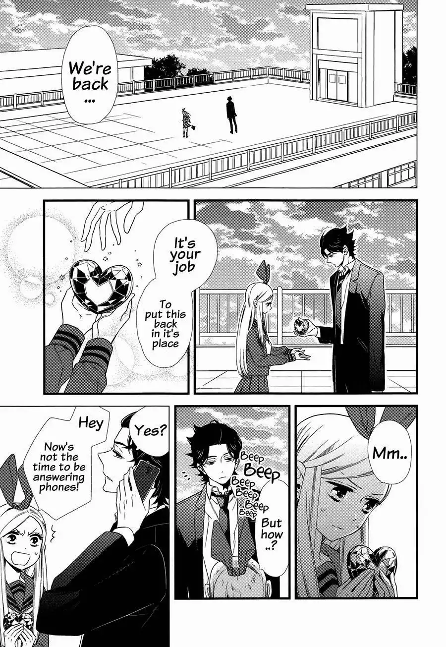 Kigurumi Boueitai Chapter 5 20